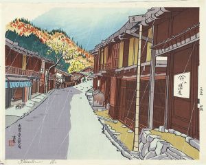 Tokuriki - Estampe du courant Sosaku-hanga - Pluie d'automne