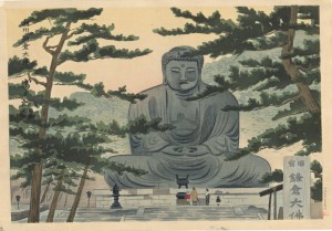 Le grand Bouddha de Kamakura -Série des lieux sacrés, historiques ou célèbres - Editeur Uchida